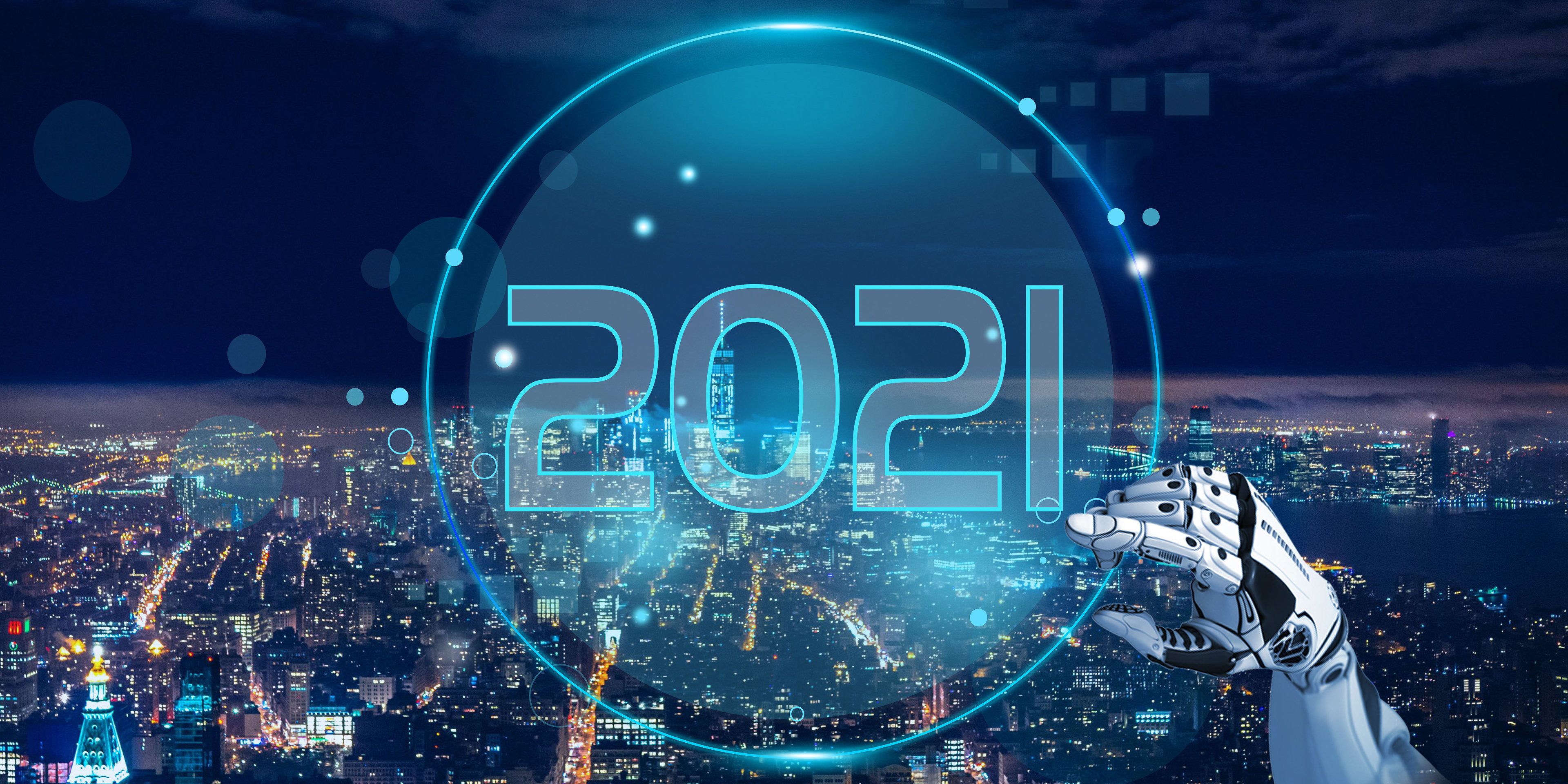 祝賀博雅工道、博清科技、三帝科技 入選2020年先進(jìn)制造與自動(dòng)化行業(yè)潛力10強(qiáng)