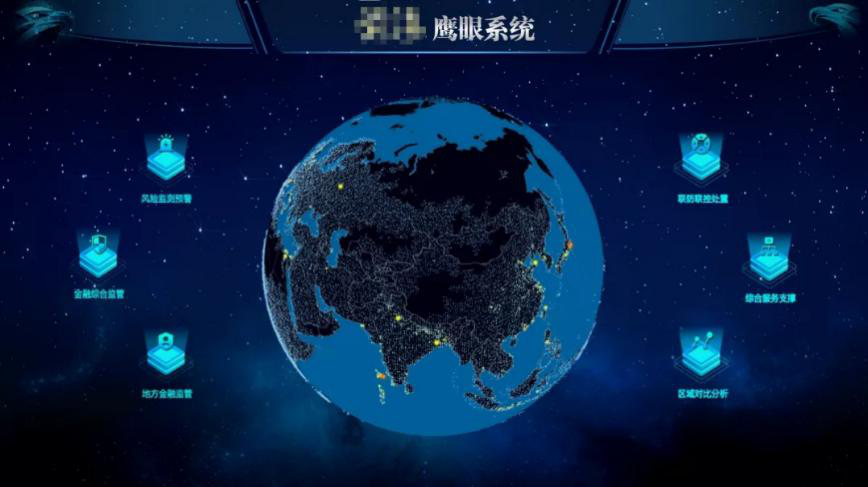中科聞歌：增強AI創(chuàng)新意識，加速應用場景落地
