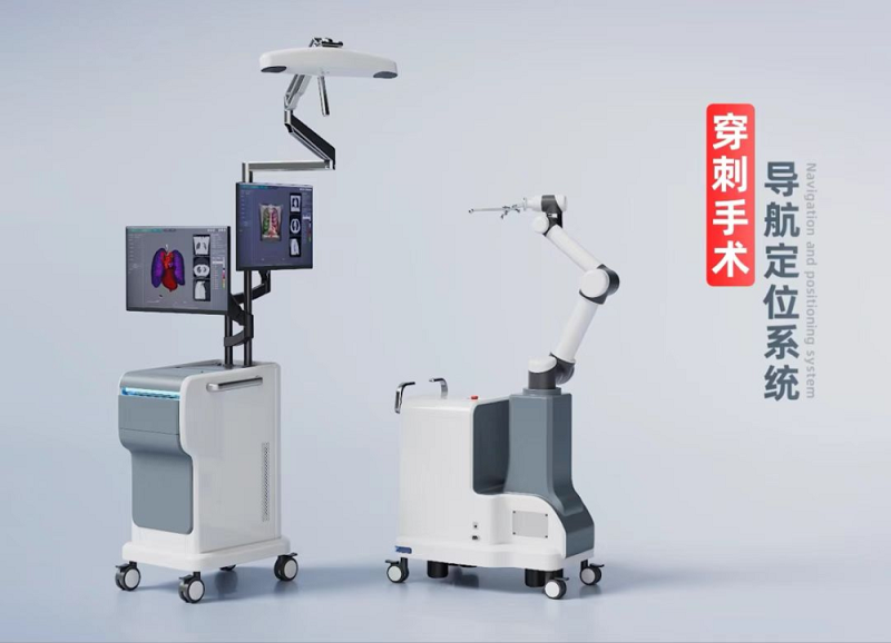 真健康 |承擔(dān)國(guó)家“十四五”重點(diǎn)專項(xiàng)，填補(bǔ)軟組織穿刺機(jī)器人空白