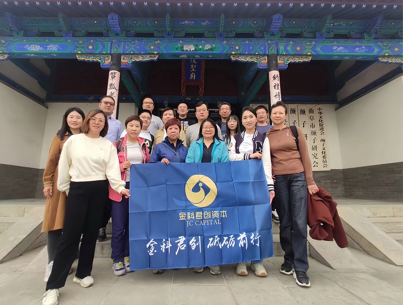 蕩滌心靈文化之旅 詩(shī)書禮樂君子之行